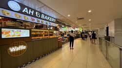 Lucky Plaza (D9), Retail #540199091
